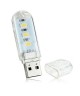 Mini USB LED Nachtlicht USB Licht Lampe Nachtlampe USB Stick Strom über USB - Leuchtfarbe